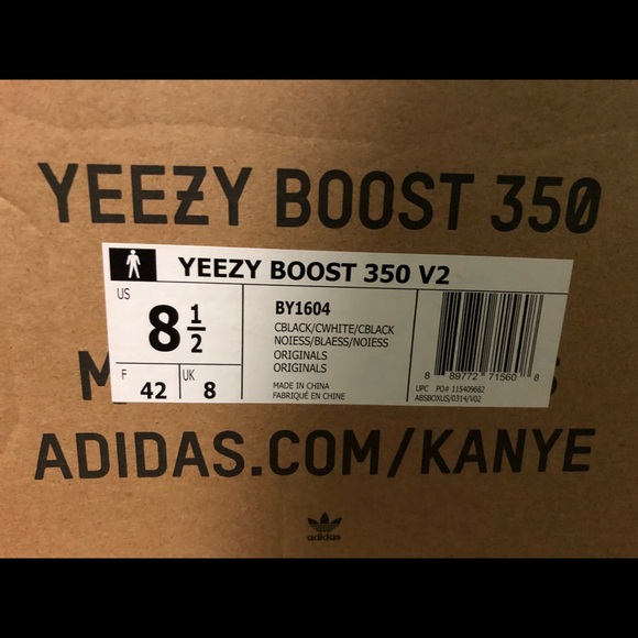 Yeezy 350 V2 - Picture 6 of 6